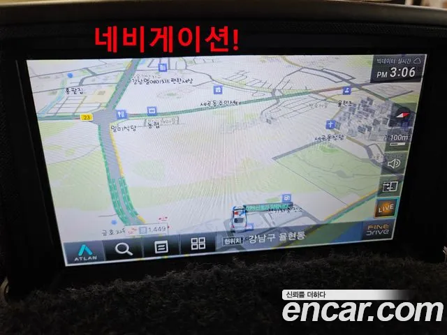 Hyundai The New Grand Starex id 2657335 из Кореи 14