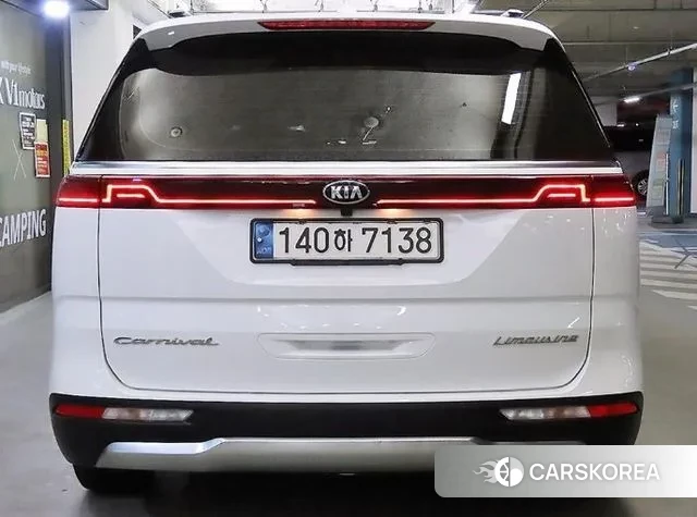 Kia Carnival 4th generation id 3479194 из Кореи 13