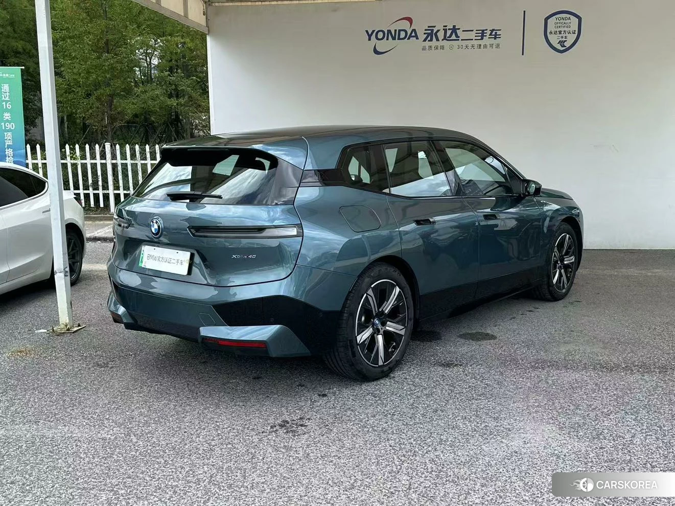 BMW iX 2022 Синий из Китая, фото 4