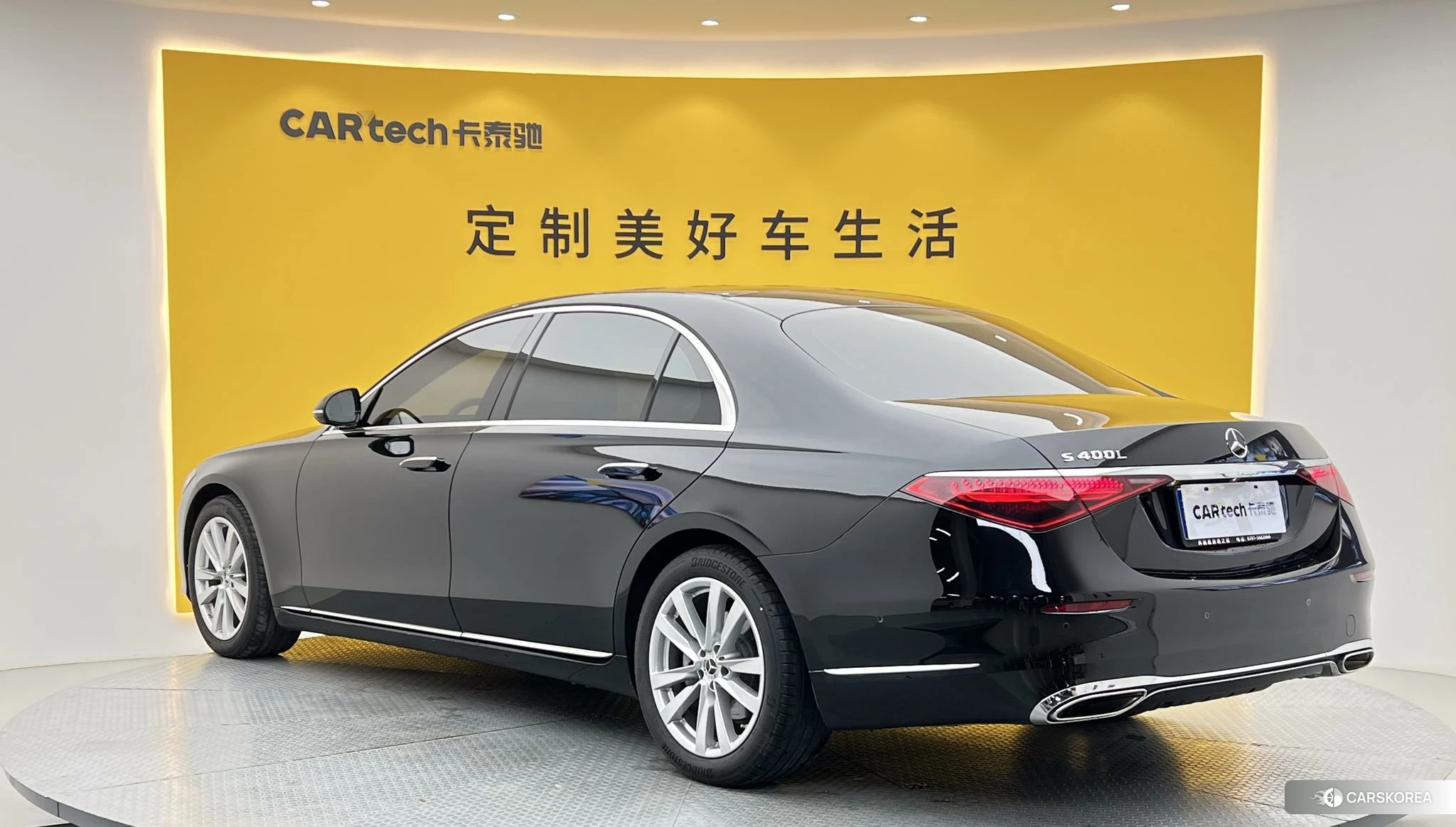 Mercedes-Benz S-class id 4413594 из Китая 28