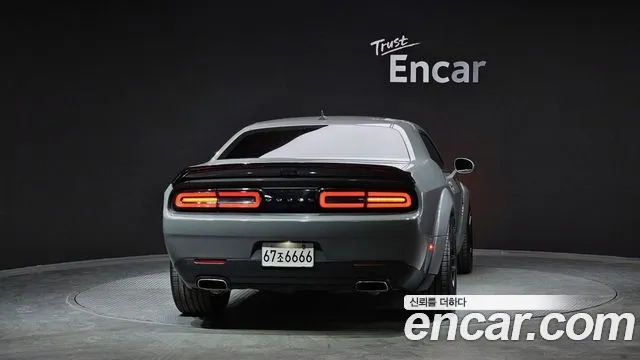 Dodge Challenger id 2675050 из Кореи 14