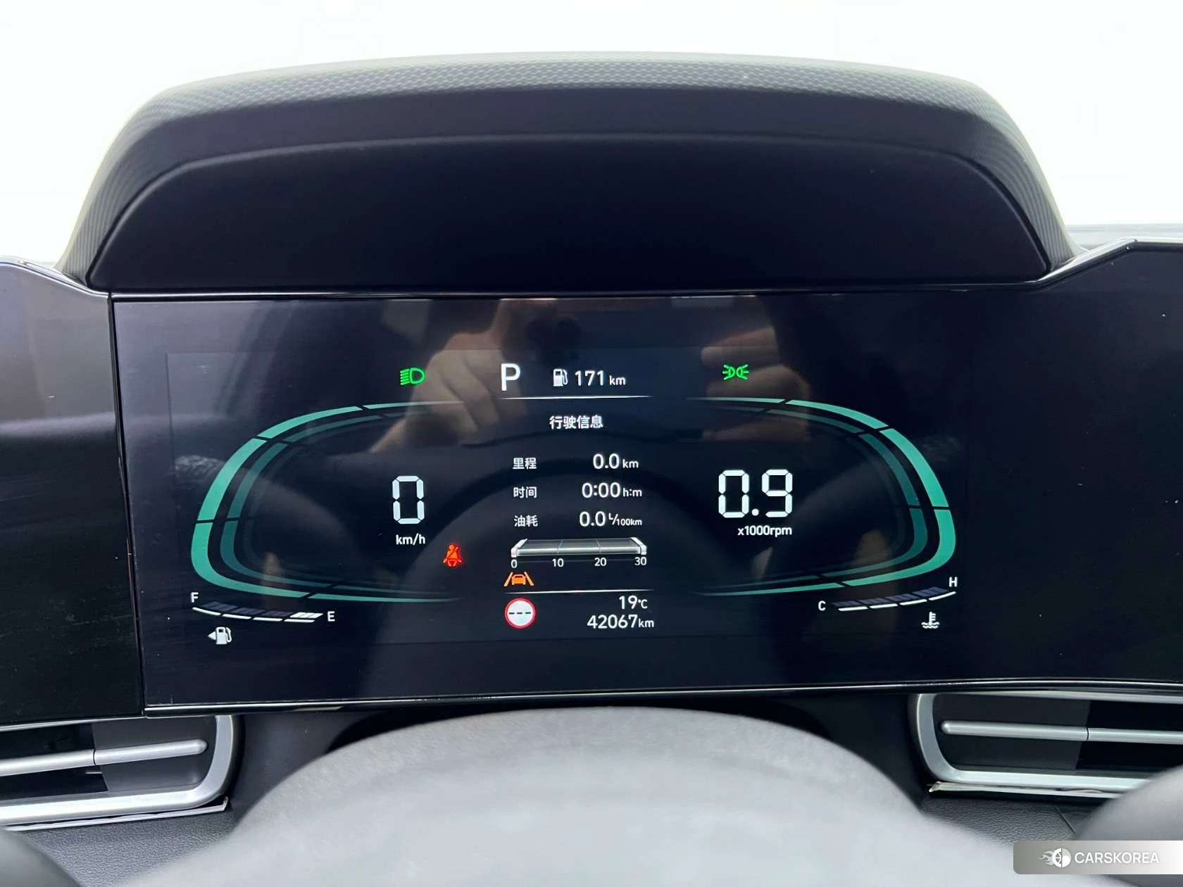 Hyundai Elantra id 4504876 из Китая 12