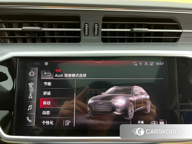 Audi A6 (import) id 4259354 из Китая 27