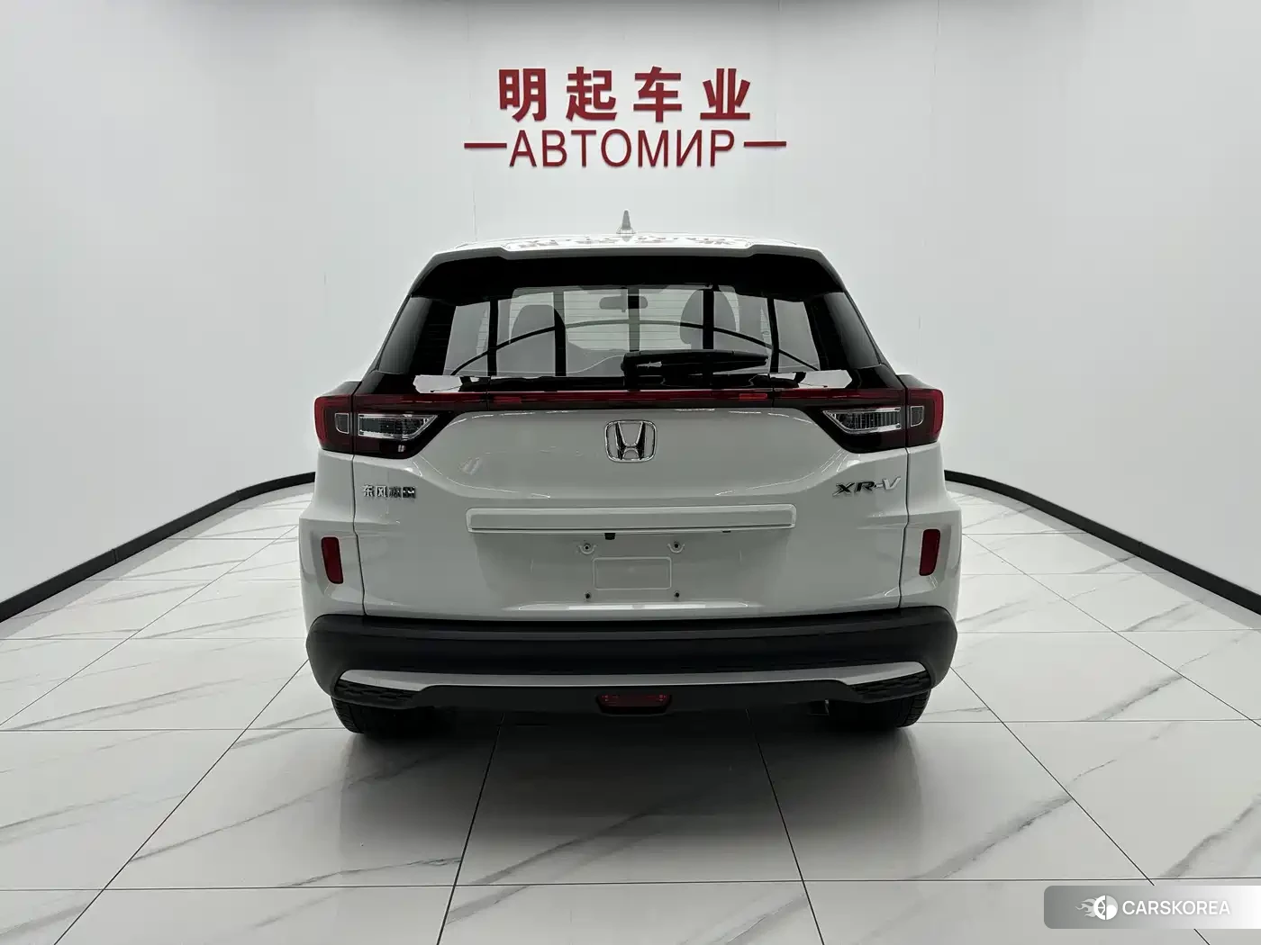 Honda XR-V id 4589381 из Китая 12
