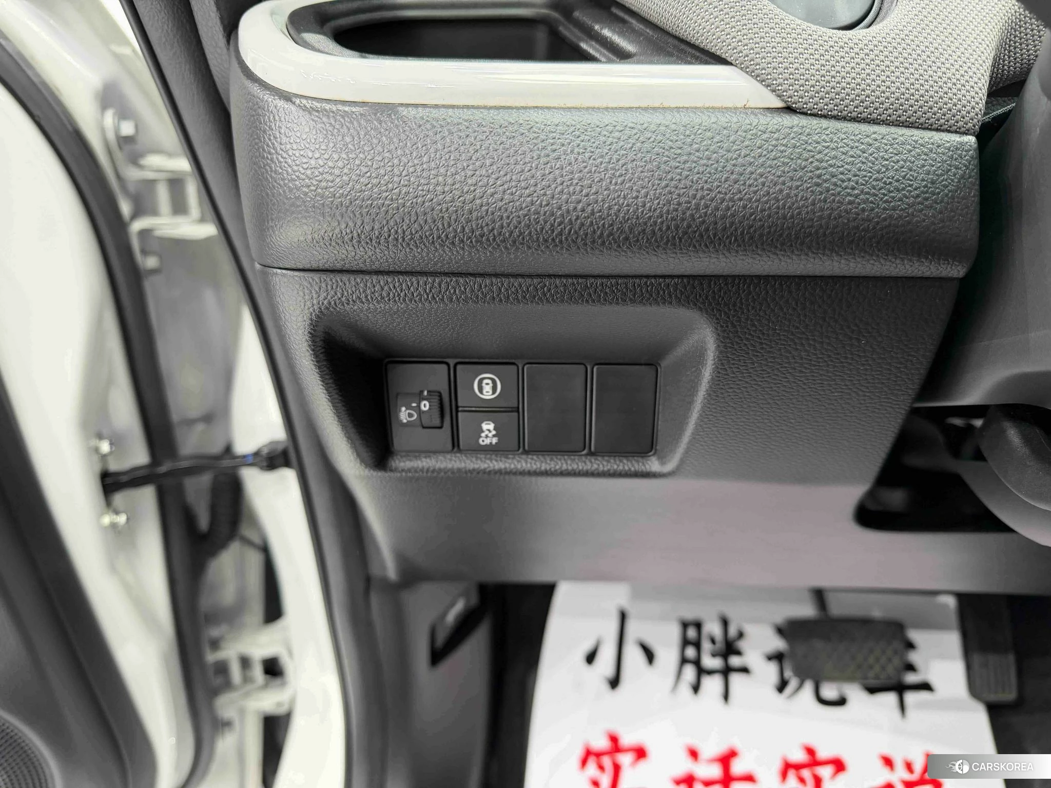 Honda LIFE id 4407275 из Китая 16