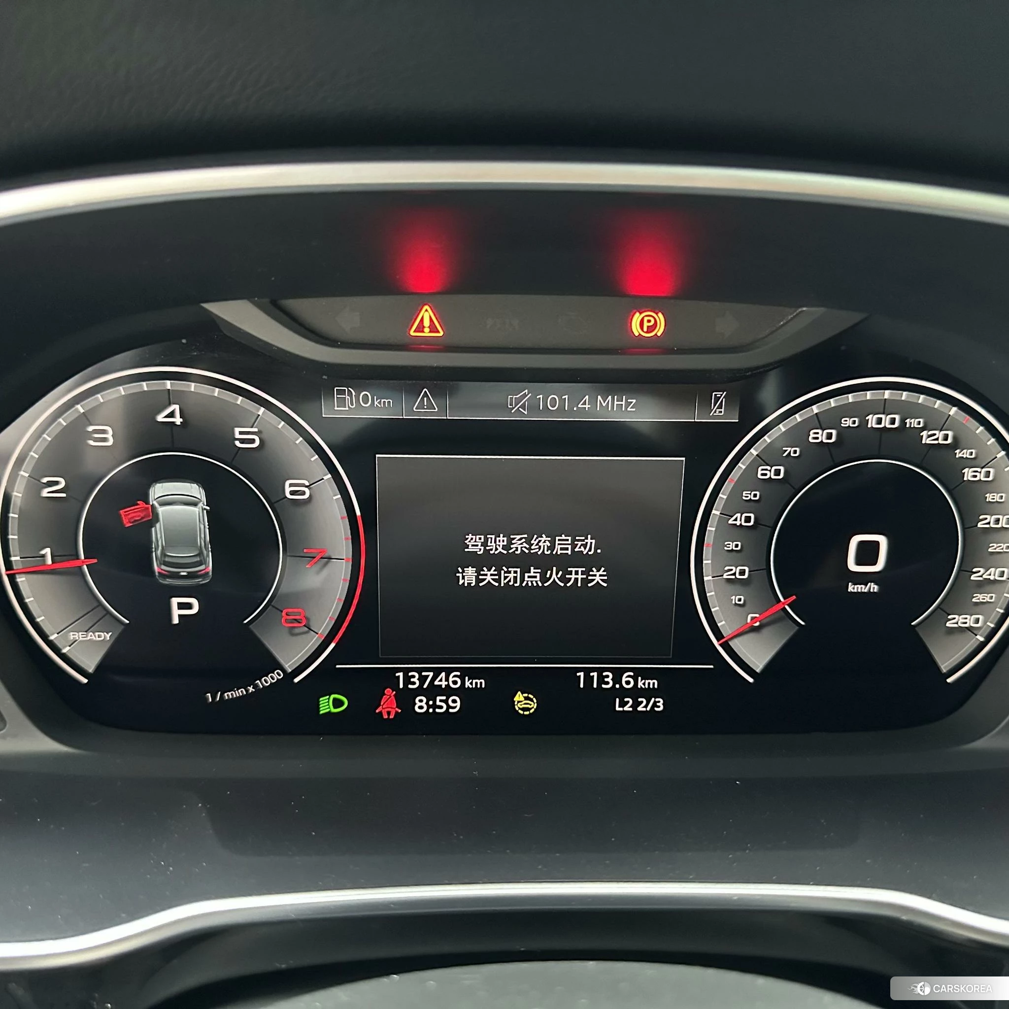 Audi Q3 id 4453709 из Китая 12