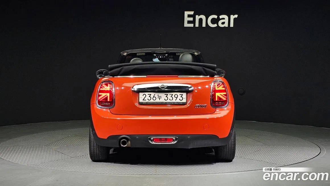 Mini Cooper Convertible id 1722018 из Кореи 14