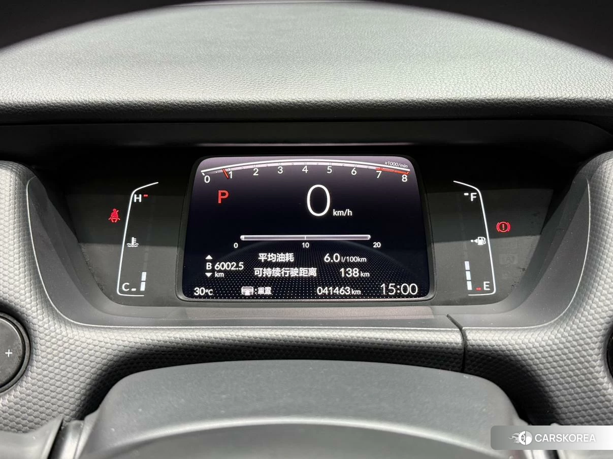 Honda Fit id 4514071 из Китая 23