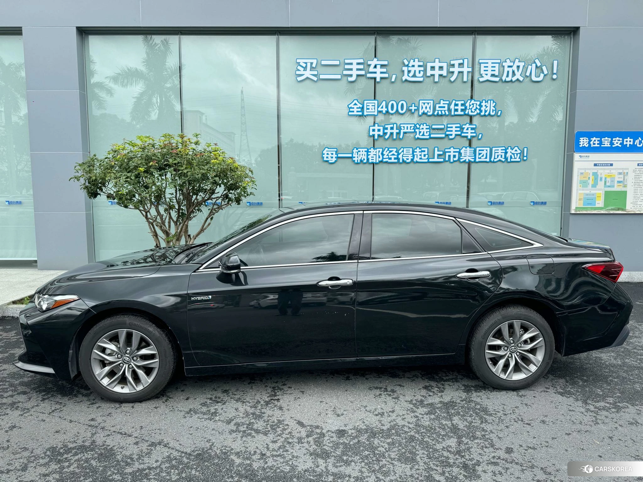 Toyota Asian dragon 2019 Черный из Китая, фото 6