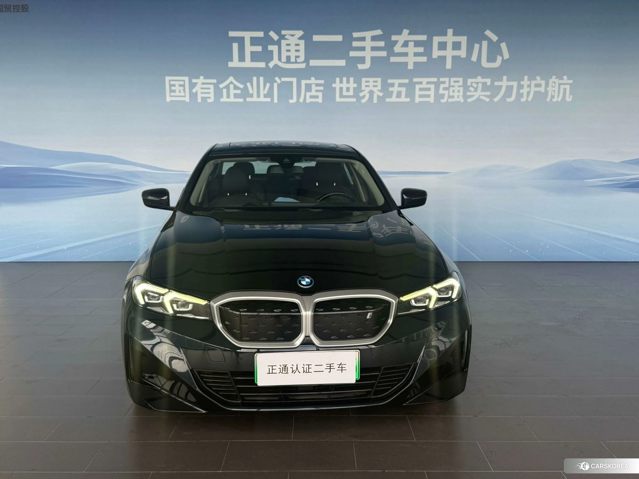 BMW i3 id 4512823 из Китая 24