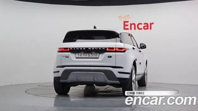 Land Rover Range Rover Evoque 2nd Generation id 2818007 из Кореи 14