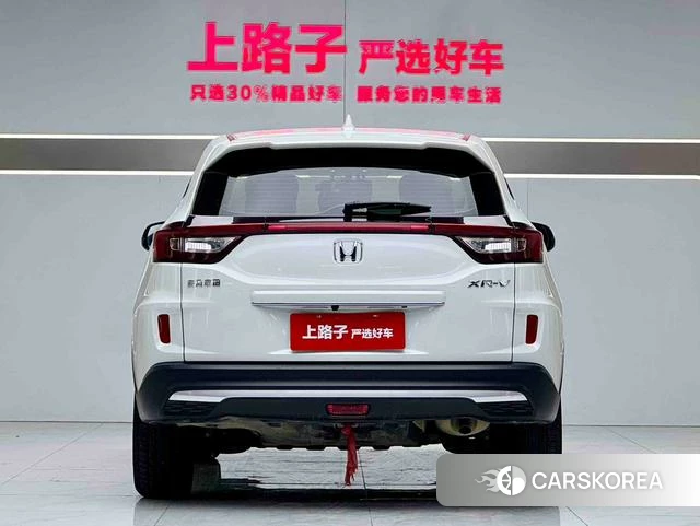 Honda XR-V id 4290405 из Китая 12