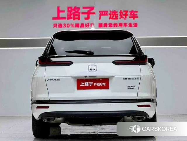 Honda Hao Ying id 4259572 из Китая 12
