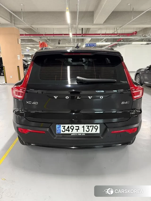 Volvo XC40 id 3415499 из Кореи 14