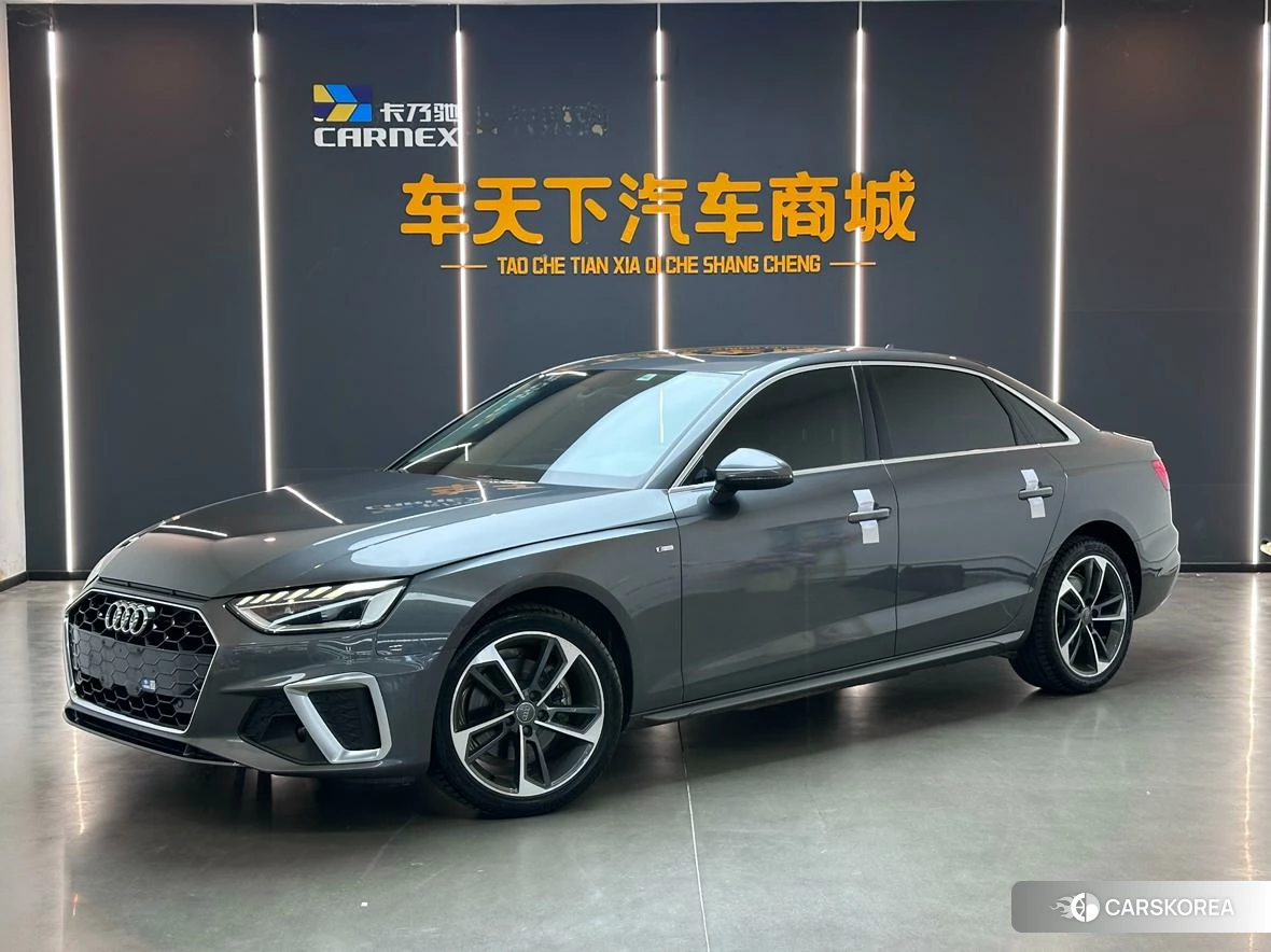 Audi A4L id 4473357 из Китая 7