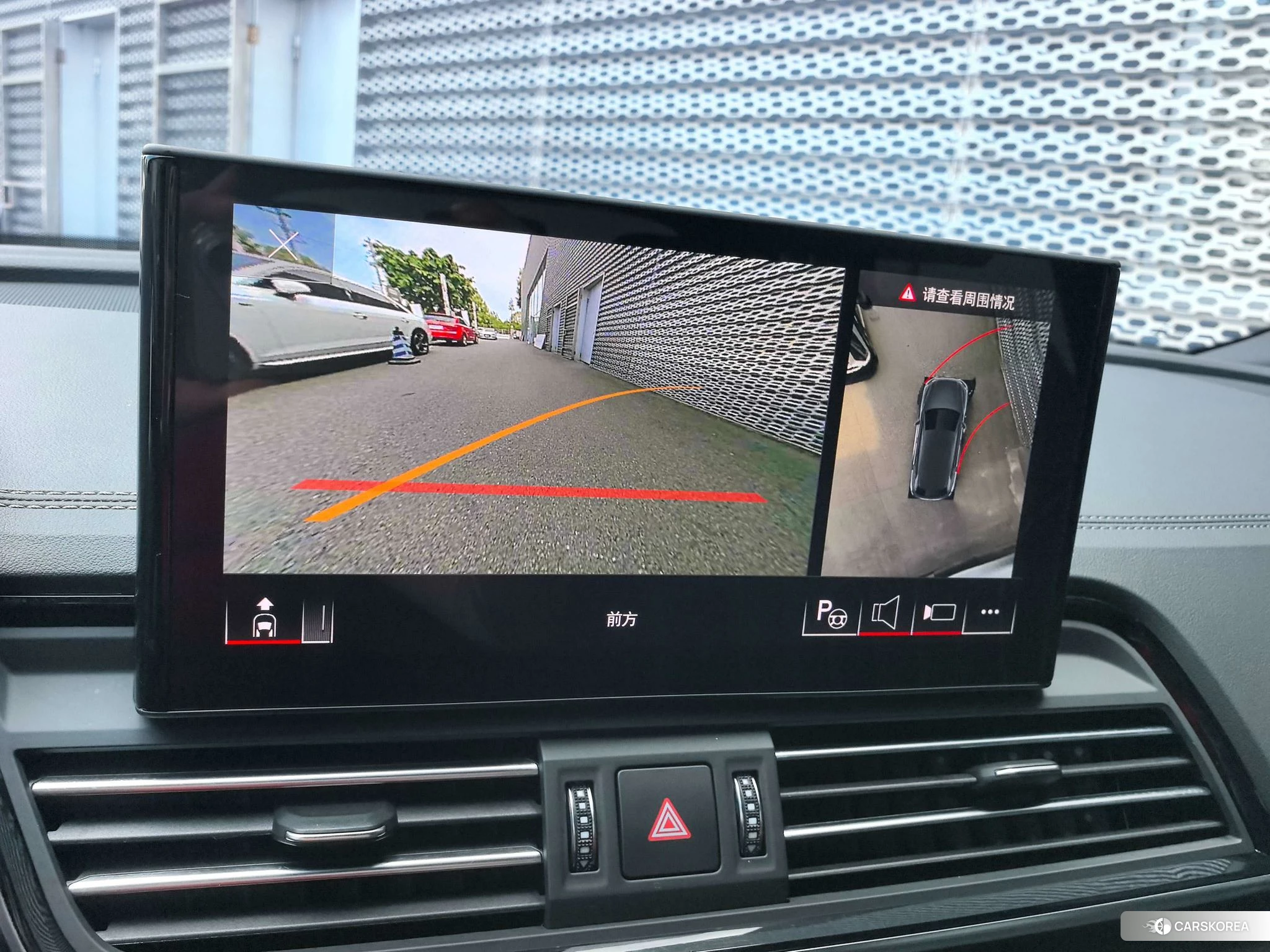 Audi Q5L id 4440298 из Китая 14