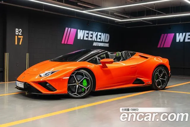 Lamborghini Huracan id 2743250 из Кореи 5