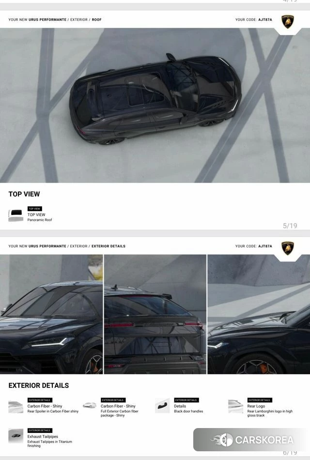 Lamborghini Urus id 4280015 из Кореи 7