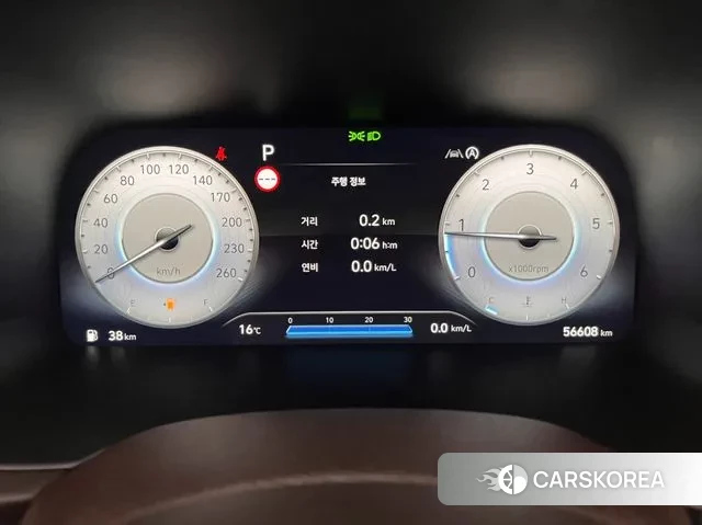 Hyundai The New Palisade id 3425349 из Кореи 14