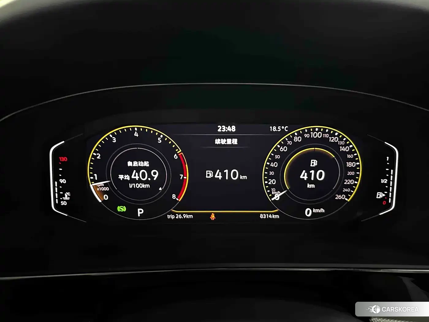 Volkswagen Passat id 4653762 из Китая 17