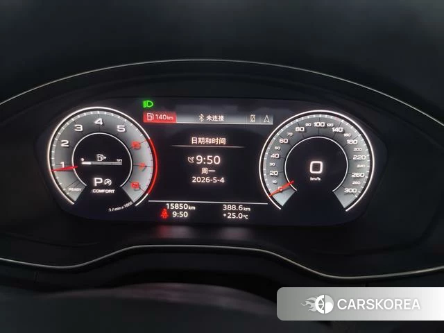 Audi Q5L id 4278774 из Китая 10