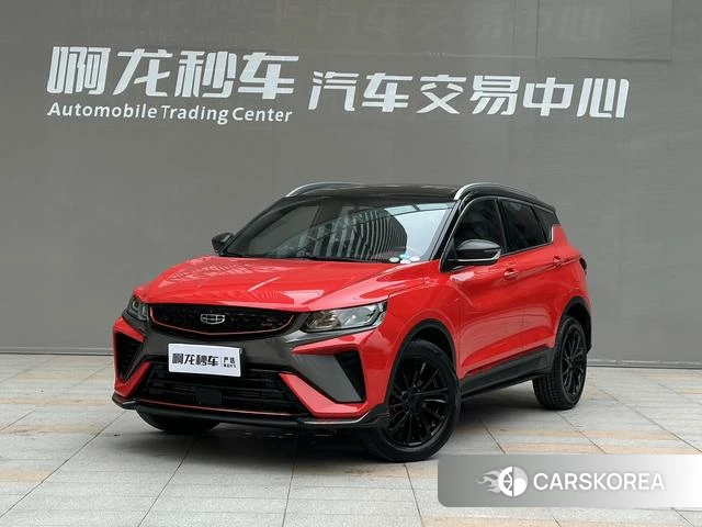 Geely Automobile Binyue id 4220948 из Китая 19