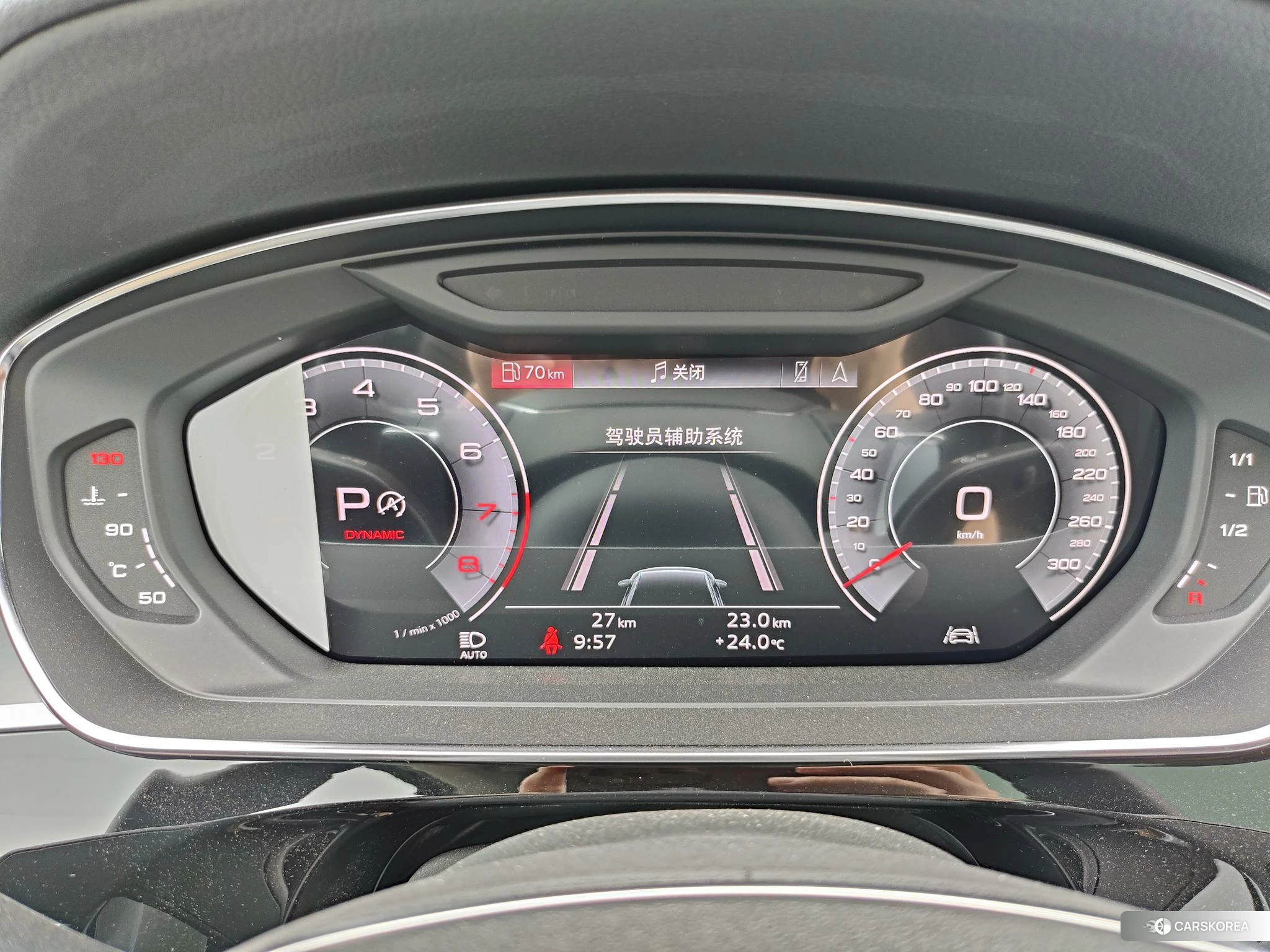 Audi A8 id 4426743 из Китая 13