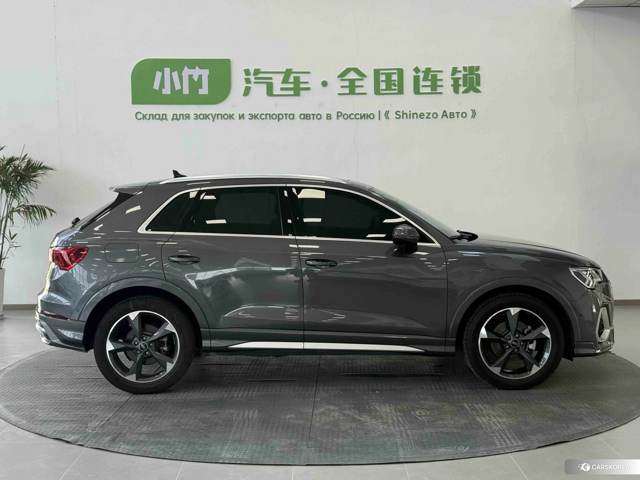 Audi Q3 id 4420107 из Китая 15