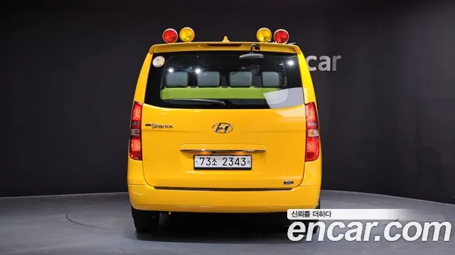 Hyundai The New Grand Starex id 2826302 из Кореи 14