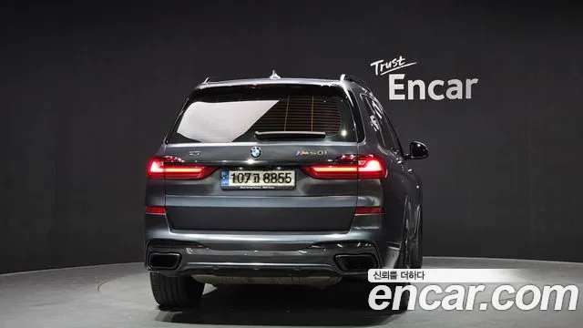 BMW X7 (G07) id 2864486 из Кореи 14