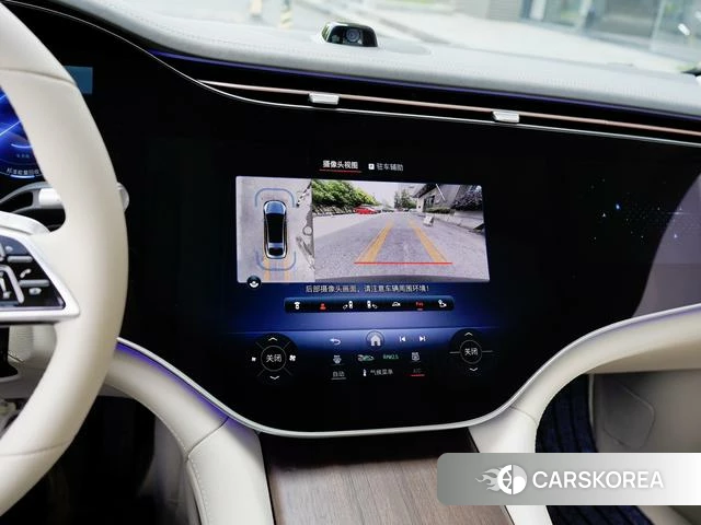 Mercedes-Benz EQS id 4277513 из Китая 15