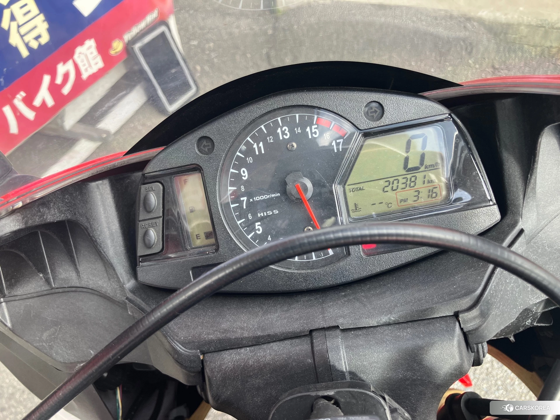 Проданный Honda CBR600RR id 4184854 из Японии, фото 4