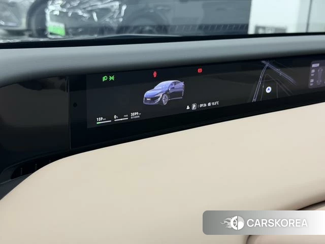 Avita 12 id 4241114 из Китая 9