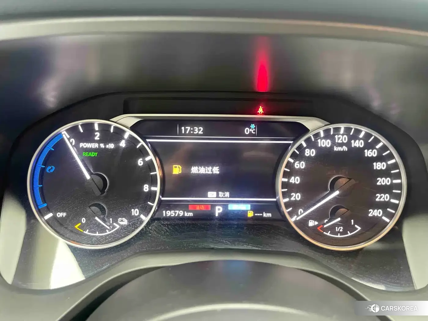 Nissan Qijun id 4514354 из Китая 23