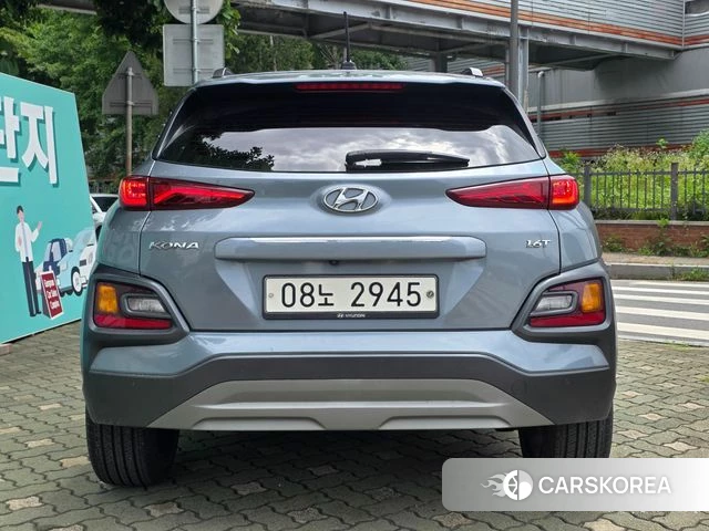 Hyundai Kona id 4587315 из Кореи 14