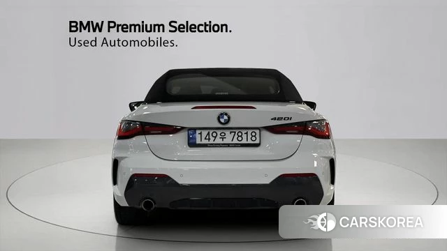 BMW 4 Series (G22) id 3877935 из Кореи 14