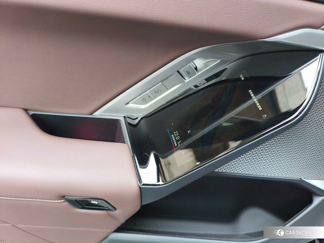 BMW 7 series id 4467873 из Китая 20