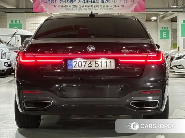 BMW 7 Series (G11) id 2900668 из Кореи 14