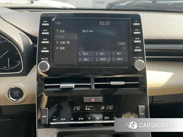 Toyota Asian dragon id 4263462 из Китая 22