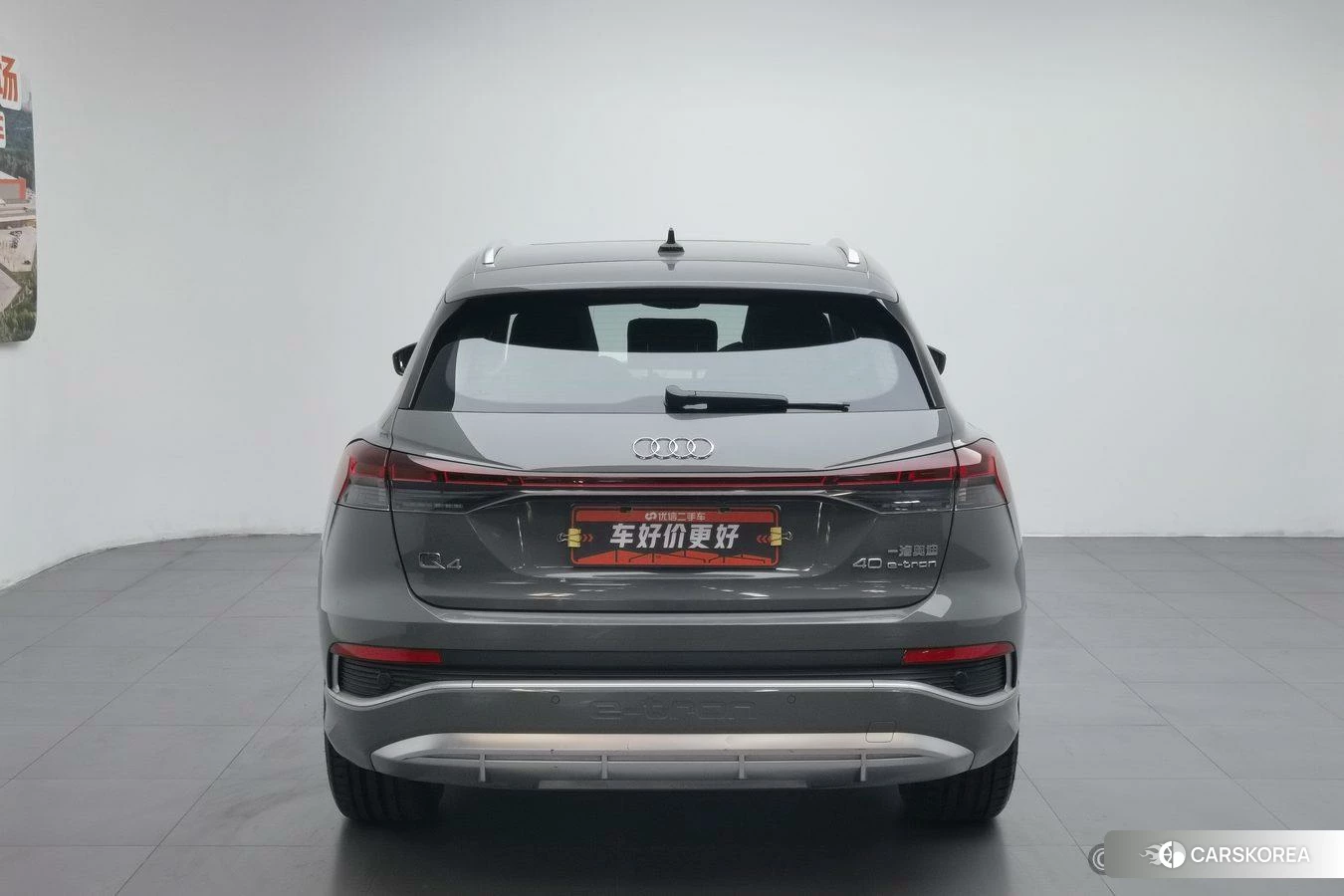 Audi Q4 e-tron id 4513876 из Китая 18