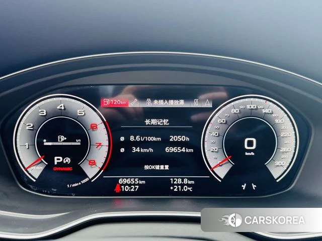Audi Q5L id 4272032 из Китая 12