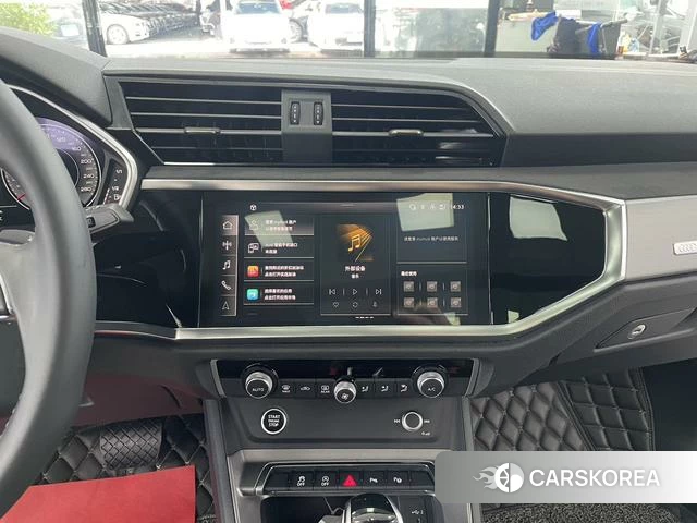 Audi Q3 id 3896142 из Китая 11