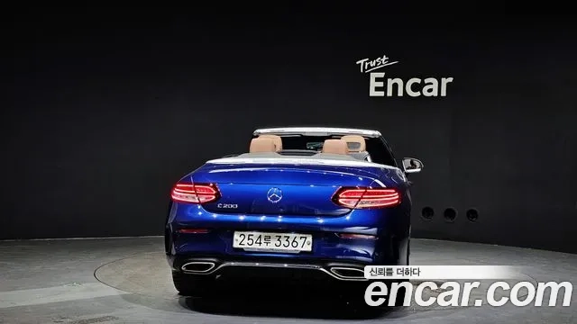 Mercedes-Benz C-Class W205 id 2875648 из Кореи 14