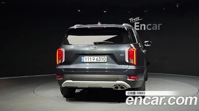 Hyundai Palisade id 2912667 из Кореи 14