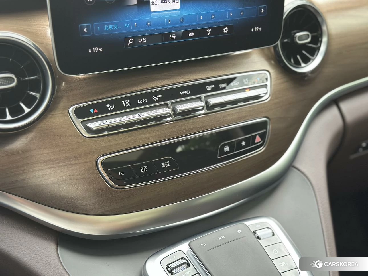 Mercedes-Benz V-class id 4441276 из Китая 34