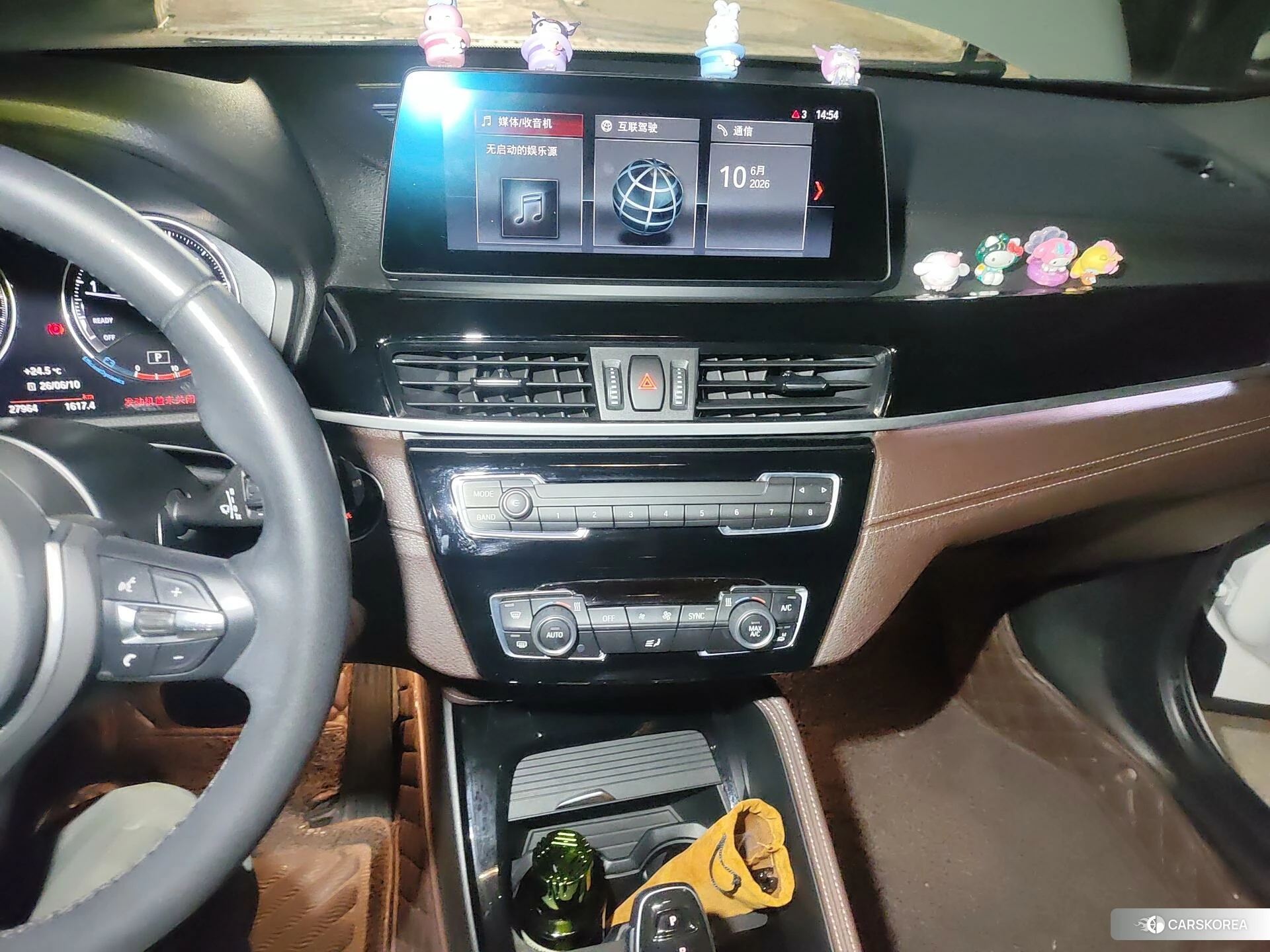 BMW X2 id 4498573 из Китая 15