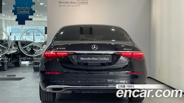 Mercedes-Benz S-Class W223 id 2734271 из Кореи 14