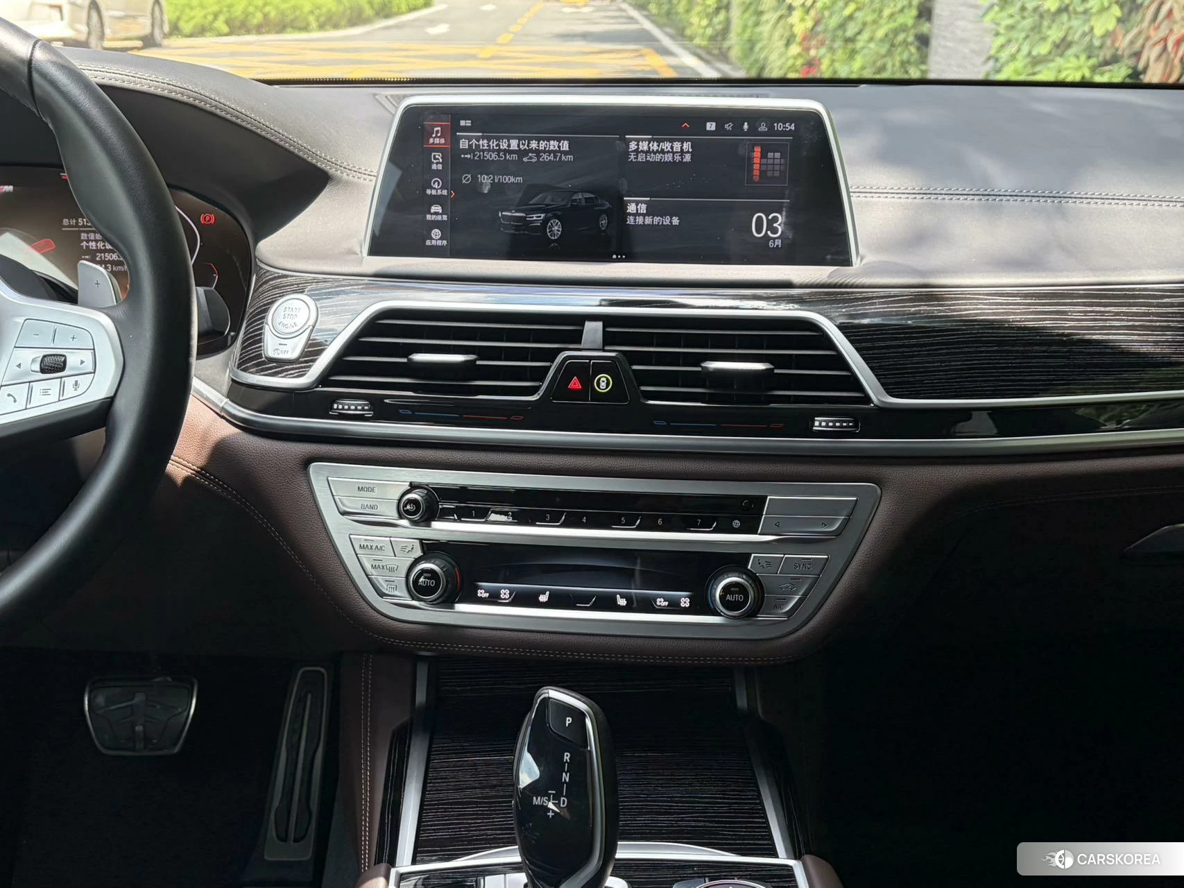 BMW 7 series id 4405979 из Китая 12