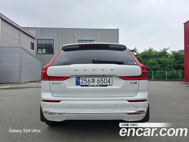 Volvo XC60 second Generation id 2867842 из Кореи 14