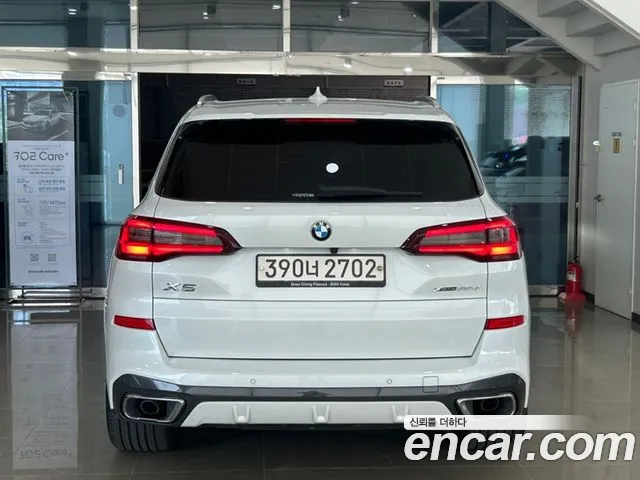 BMW X5 (G05) id 2710097 из Кореи 14